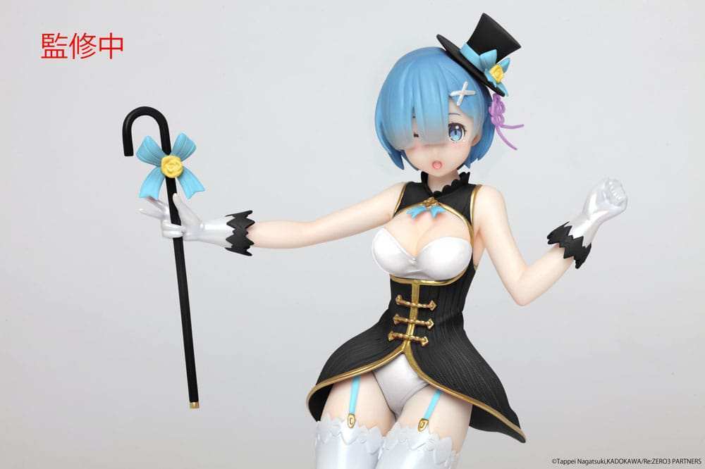 Re:Zero Precious PVC Statue Rem Magician Ver. Renewal Edition 23 cm - Smalltinytoystore