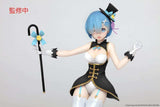 Re:Zero Precious PVC Statue Rem Magician Ver. Renewal Edition 23 cm - Smalltinytoystore