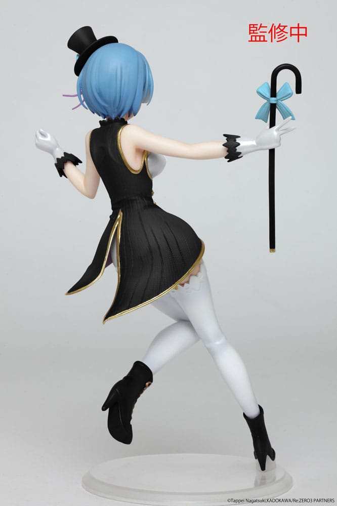 Re:Zero Precious PVC Statue Rem Magician Ver. Renewal Edition 23 cm - Smalltinytoystore