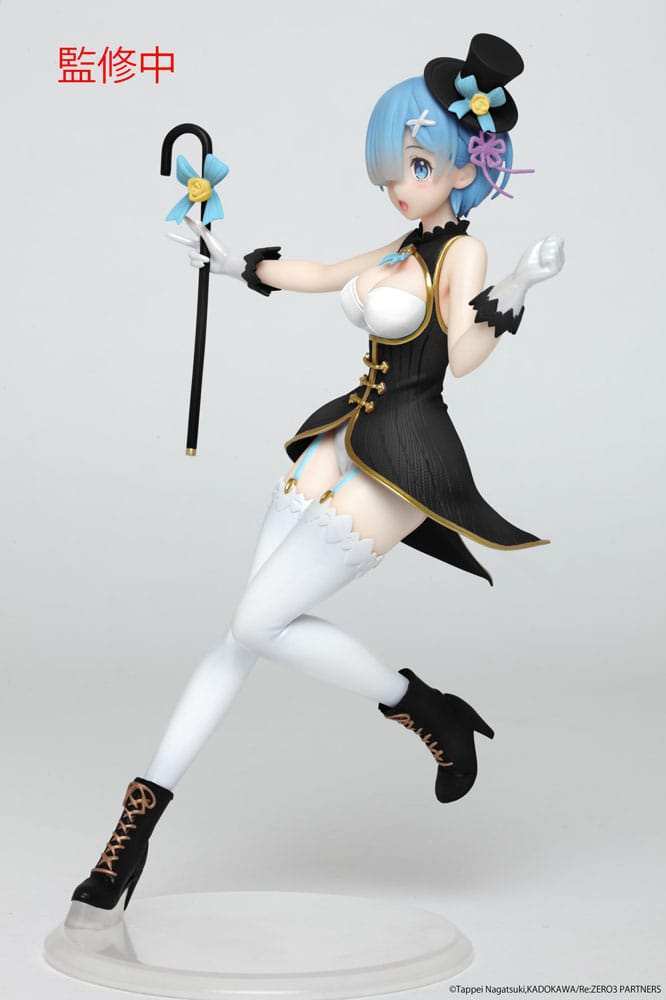 Re:Zero Precious PVC Statue Rem Magician Ver. Renewal Edition 23 cm - Smalltinytoystore