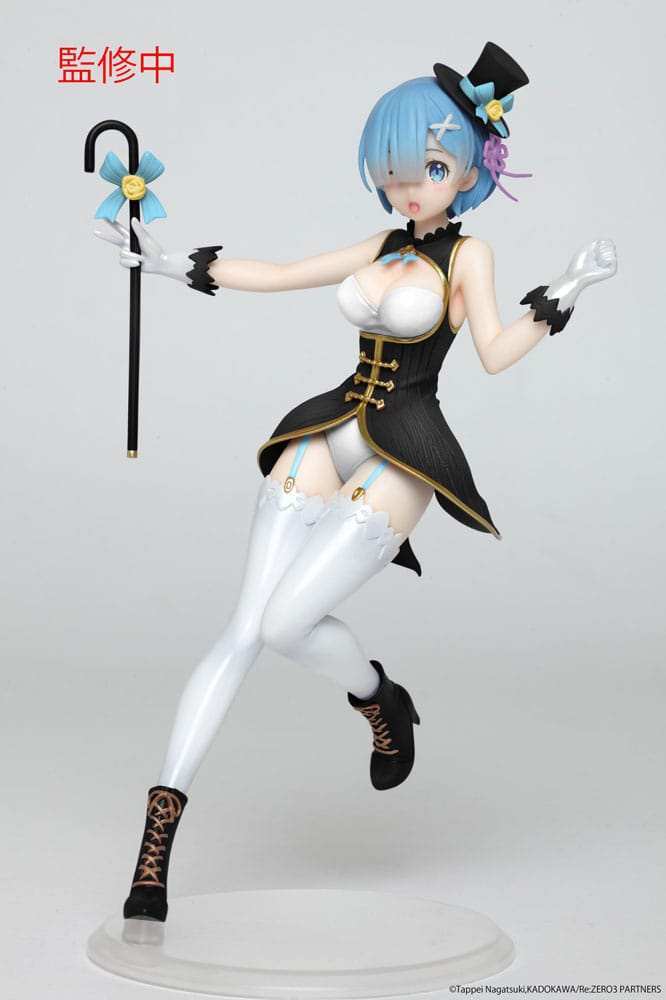 Re:Zero Precious PVC Statue Rem Magician Ver. Renewal Edition 23 cm - Smalltinytoystore
