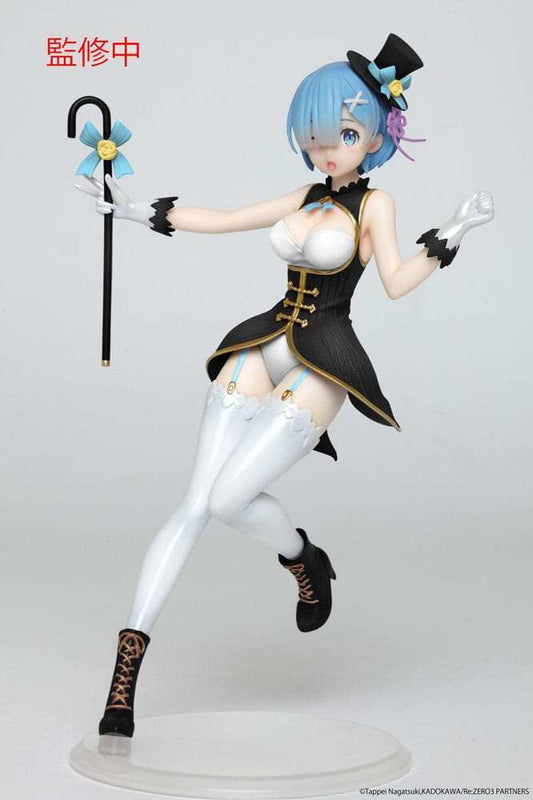 Re:Zero Precious PVC Statue Rem Magician Ver. Renewal Edition 23 cm - Smalltinytoystore