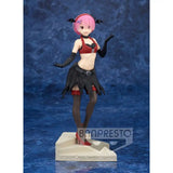 Re: Zero Starting Life in Another World Espresto est-Monster Motions PVC Statue Ram 22 cm - Smalltinytoystore