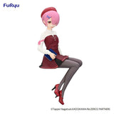 Re:Zero Starting Life in Another World Noodle Stopper PVC Statue Ram Book Girl Ver. 14 cm - Smalltinytoystore