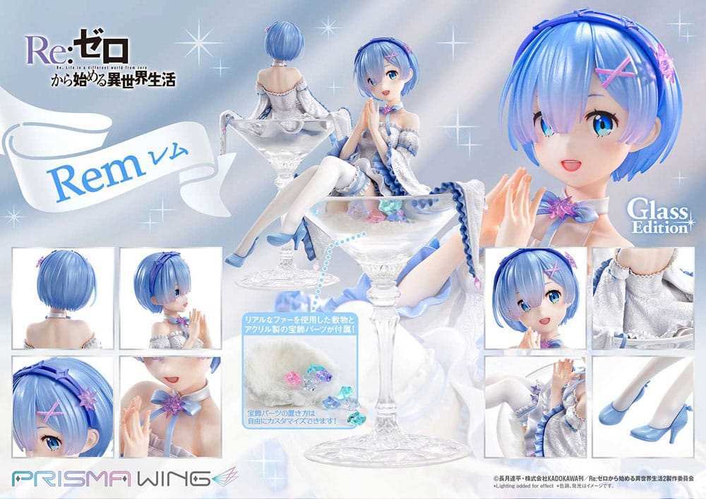 Re:Zero - Starting Life in Another World Prisma Wing PVC Statue 1/7 Rem Glass Edition 23 cm - Smalltinytoystore