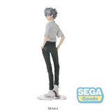Rebuild of Evangelion High Premium PVC Statue Kaworu Nagisa Uniform Ver. Evangelion: New Theatrical Edition 22 cm - Smalltinytoystore