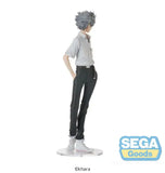 Rebuild of Evangelion High Premium PVC Statue Kaworu Nagisa Uniform Ver. Evangelion: New Theatrical Edition 22 cm - Smalltinytoystore