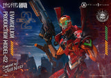 Rebuild of Evangelion Ultimate Diorama Masterline Series Statue Evangelion Production Model-02 (Concept By Josh Nizzi) 73 cm - Smalltinytoystore