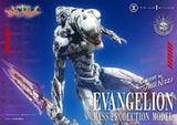 Rebuild of Evangelion Ultimate Diorama Masterline Series Statue Mass Production Model (Concept By Josh Nizzi) 82 cm - Smalltinytoystore