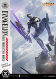Rebuild of Evangelion Ultimate Diorama Masterline Series Statue Mass Production Model (Concept By Josh Nizzi) 82 cm - Smalltinytoystore