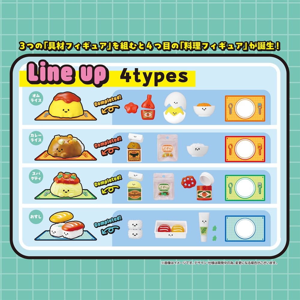 Recipeeez Sammelfiguren Menu 01 3 cm Sortiment (4) - Smalltinytoystore