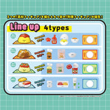 Recipeeez Sammelfiguren Menu 01 3 cm Sortiment (4) - Smalltinytoystore