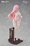 Redo of Healer Statue 1/7 Freia - Chinese Dress Ver. 25 cm - Smalltinytoystore