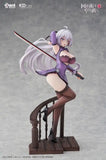 Redo of Healer Statue 1/7 Kureha - Chinese Dress Ver. 25 cm - Smalltinytoystore