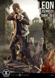 Resident Evil 4 Ultimate Premium Masterline Series Statue 1/4 Leon S. Kennedy 64 cm - Smalltinytoystore