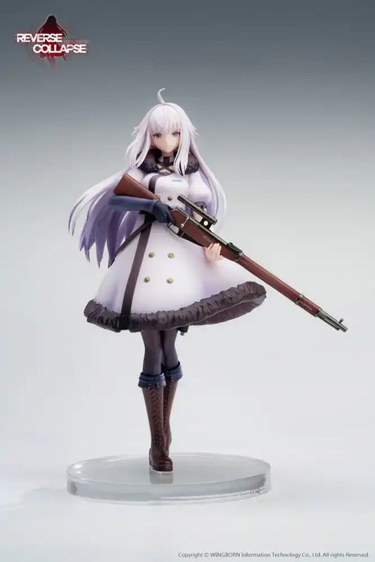 Reverse Collapse: Code Name Bakery PVC Statue 1/8 Jefuty 21 cm - Smalltinytoystore