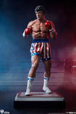 Rocky IV Statue 1/3 Rocky 66 cm - Smalltinytoystore
