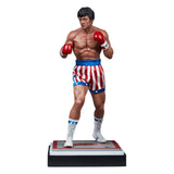 Rocky IV Statue 1/3 Rocky 66 cm - Smalltinytoystore