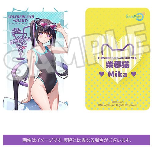 Rosuuri Original Character PVC Statue 1/7 Cheshire Cat Mika: Swimsuit Ver. 25 cm - Smalltinytoystore