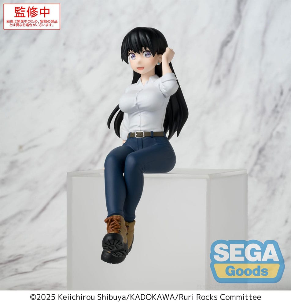 Ruri Rocks PM Perching PVC Statue Nagi 15 cm - Smalltinytoystore