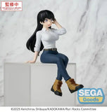 Ruri Rocks PM Perching PVC Statue Nagi 15 cm - Smalltinytoystore