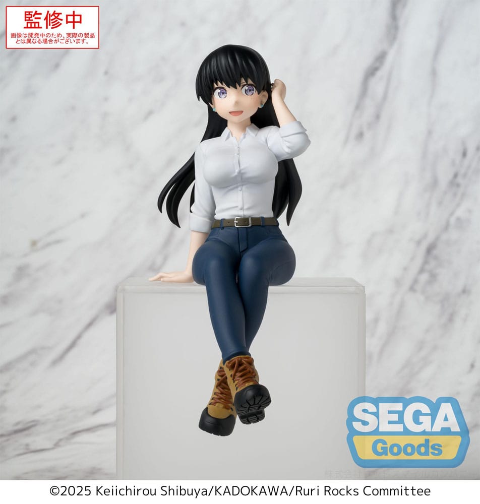 Ruri Rocks PM Perching PVC Statue Nagi 15 cm - Smalltinytoystore