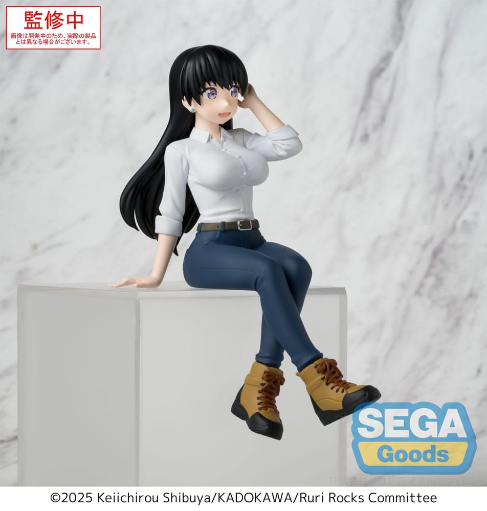 Ruri Rocks PM Perching PVC Statue Nagi 15 cm - Smalltinytoystore