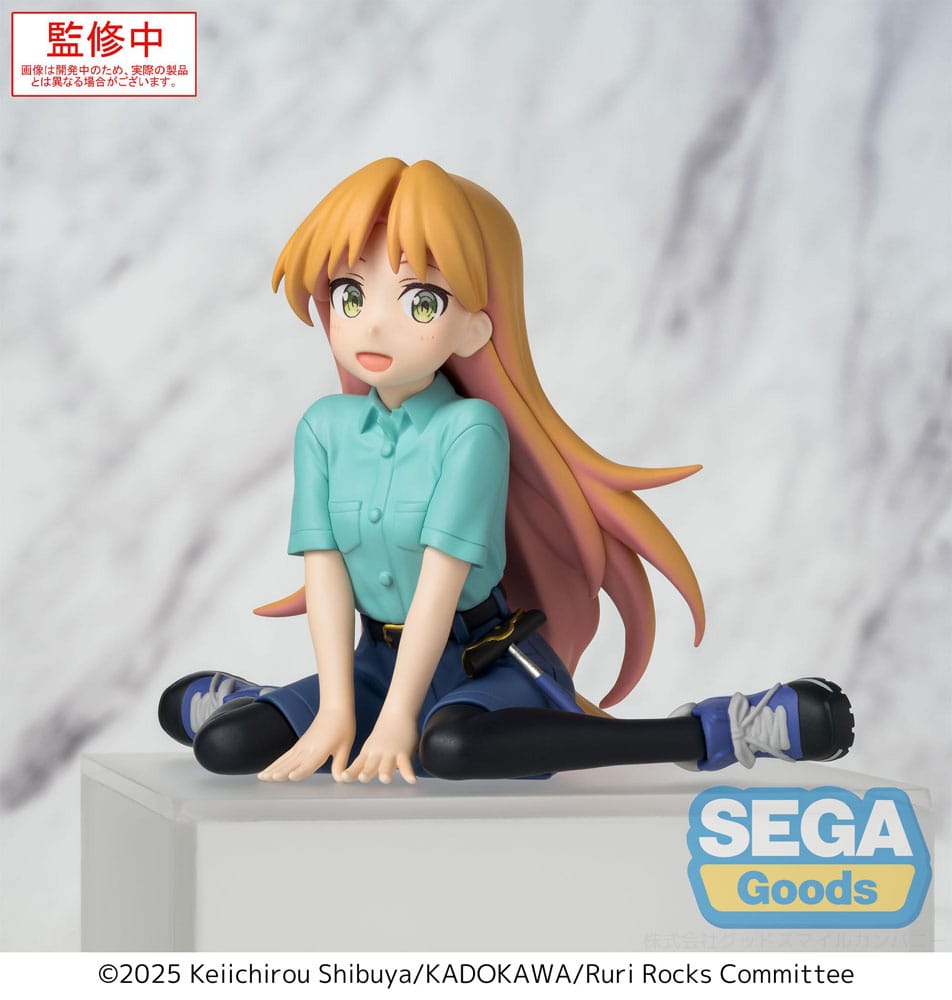 Ruri Rocks PM Perching PVC Statue Ruri 15 cm - Smalltinytoystore