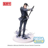 Rurouni Kenshin Luminasta PVC Statue Hajime Saito 21 cm - Smalltinytoystore