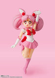 Sailor Moon S.H. Figuarts Actionfigur Sailor Chibi Moon Animation Color Edition 10 cm - Smalltinytoystore