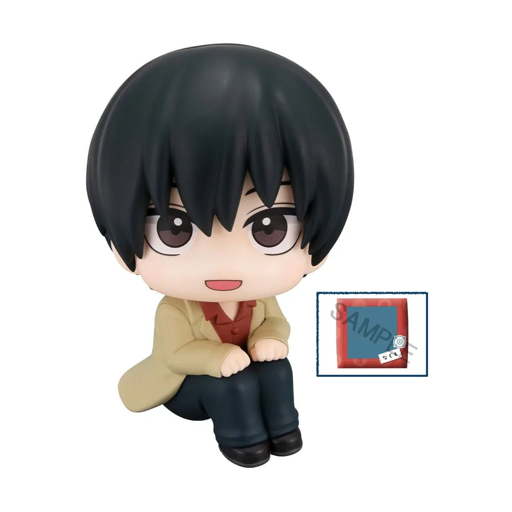 Sakamoto Days Look Up PVC Statue Nagumo 11 cm (with gift) - Smalltinytoystore