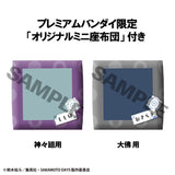 Sakamoto Days Look Up PVC Statue Shishiba & Osaragi Set (with gift) 11 cm - Smalltinytoystore