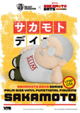 Sakamoto Days Piggy Vinyl Spardose Taro Sakamoto 14 cm - Smalltinytoystore