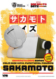 Sakamoto Days Piggy Vinyl Spardose Taro Sakamoto 14 cm - Smalltinytoystore