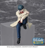 Sakamoto Days PM Perching PVC Statue Nagumo 14 cm - Smalltinytoystore