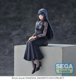 Sakamoto Days PM Perching PVC Statue Osaragi 13 cm