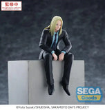Sakamoto Days PM Perching PVC Statue Shishiba 14 cm