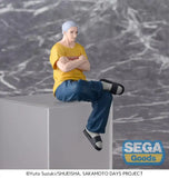 Sakamoto Days PM Perching PVC Statue Taro Sakamoto Serious Ver. 14 cm - Smalltinytoystore