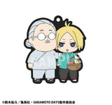 Sakamoto Days Rubber Mascot Buddycolle Gummi-Anhänger Vol. 2 7 cm Sortiment (6) - Smalltinytoystore