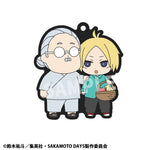 Sakamoto Days Rubber Mascot Buddycolle Gummi-Anhänger Vol. 2 7 cm Sortiment (6) - Smalltinytoystore