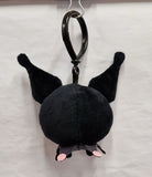 Sanrio Plüsch-Schlüsselanhänger Kuromi 12 cm - Smalltinytoystore