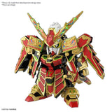 SD Gundam World Heroes Plastic Model Kit Musha Gundam the 78th - Smalltinytoystore