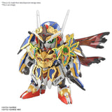 SD Gundam World Heroes Plastic Model Kit Onmitsu Gundam Aerial - Smalltinytoystore