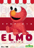 Sesamstraße Piggy Vinyl Spardose Elmo 12 cm - Smalltinytoystore