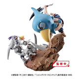 Shangri-La Frontier Petitrama EX Series Petitrama EX Series Sammelfiguren 3er-Pack Shangri-La Frontier vs Monster Diorama Collection Set 11 cm - Smalltinytoystore