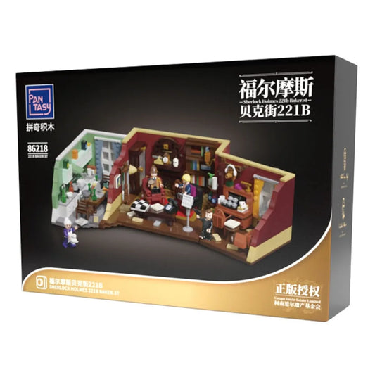 Sherlock Holmes Bauset Sherlock Holmes 221B baker.st 9 cm - Smalltinytoystore