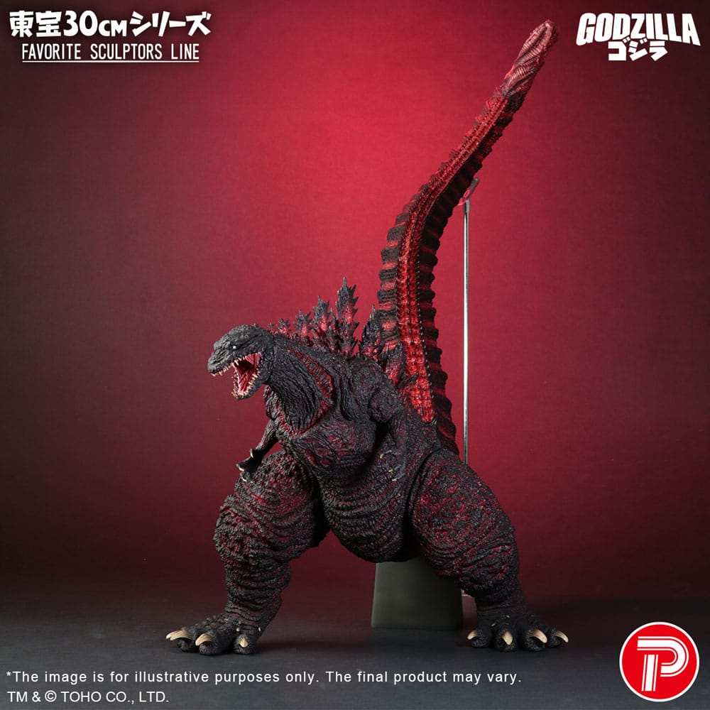 Shin Godzilla (2016) TOHO Favorite Sculptors Line PVC Statue Godzilla (2016) 30 cm - Smalltinytoystore