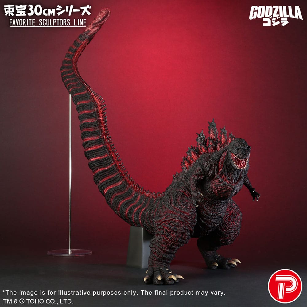 Shin Godzilla (2016) TOHO Favorite Sculptors Line PVC Statue Godzilla (2016) 30 cm - Smalltinytoystore