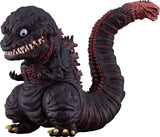 Shin Godzilla Nendoroid Actionfigur Godzilla (2016) 10 cm - Smalltinytoystore