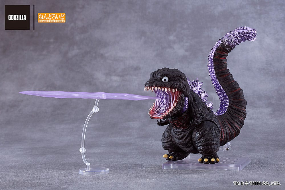 Shin Godzilla Nendoroid Actionfigur Godzilla (2016) 10 cm - Smalltinytoystore